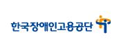 국민연금관리공단